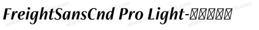 FreightSansCnd Pro Light字体转换